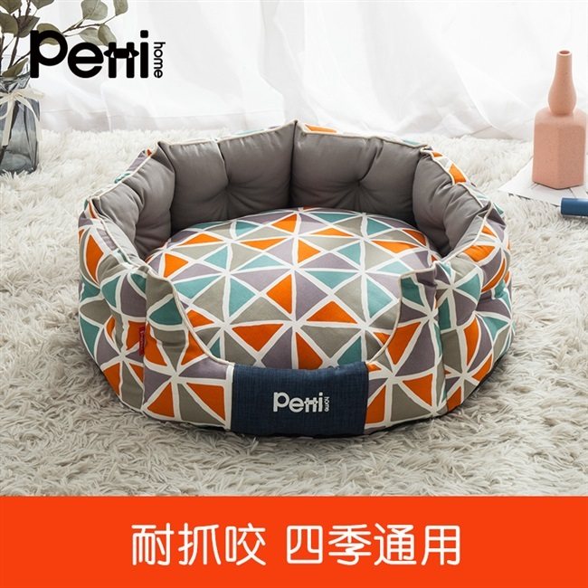 狗窝猫窝狗床夏季小型犬中型犬泰迪狗垫子帆布可拆洗圆形四季宠