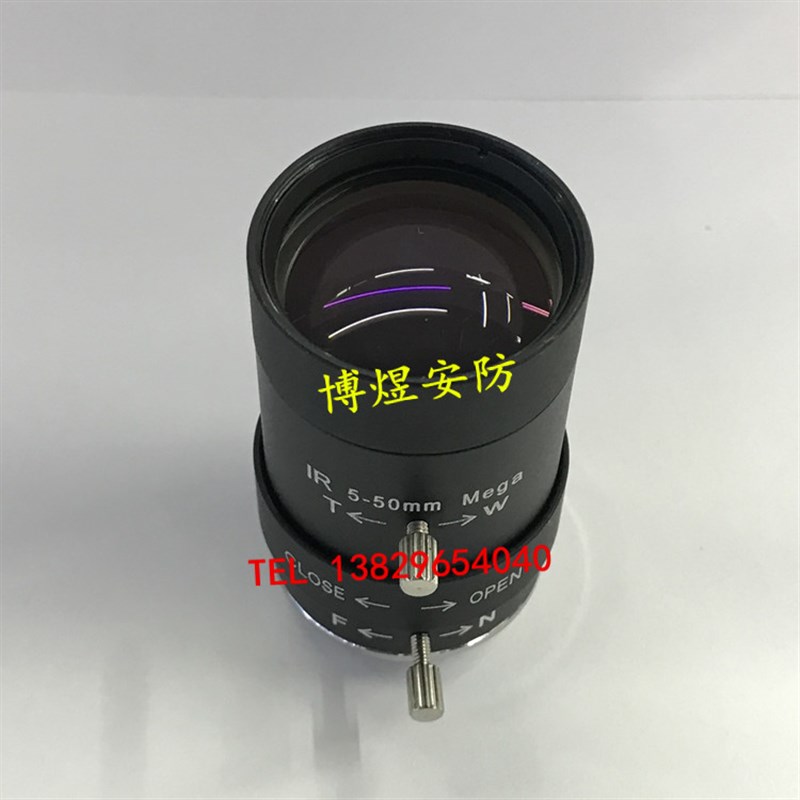 监控枪机 百万高清工业相机大镜头手动变焦 手动光圈5-50mm CS口