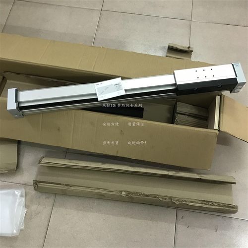 费斯托无杆气缸 DGPL-40-400-PPV-A-B-KF  526666