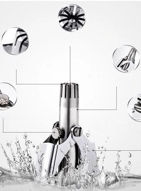 Nose Hair Ear Trimmer For Men Stainless Steel Manual Washabl