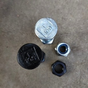 梨尖螺丝双铧犁多铧犁翻转犁液压犁犁尖犁头犁铧体螺丝钉螺丝帽