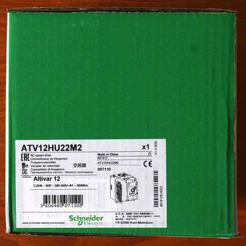 极速施耐德变频器ATV12H018M2037M2055M2075M2U15M2ATV12HU22M2