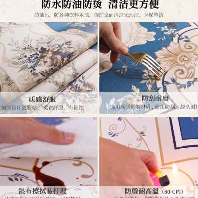 美式电视柜桌布防水防油免洗长条桌垫鞋柜边柜餐边柜台面保护垫子