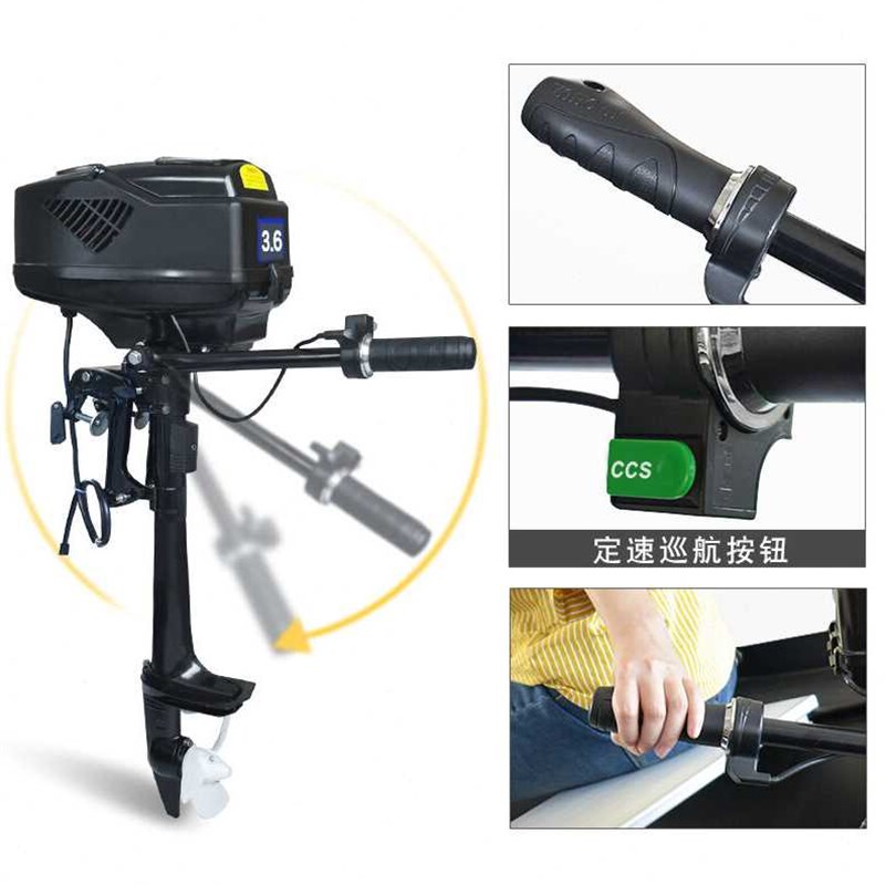 速弈48V推进器橡皮艇皮艇无刷船外机钓鱼船用推进器48伏电动船外