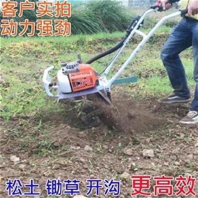 新园除草机械微耕l机四驱机土开沟翻小机果树P锄地锄草型头翻地收