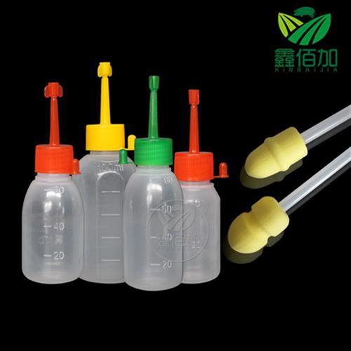 母猪用输精管瓶套装一次性授精管人工受精瓶精液U瓶人工授精器m