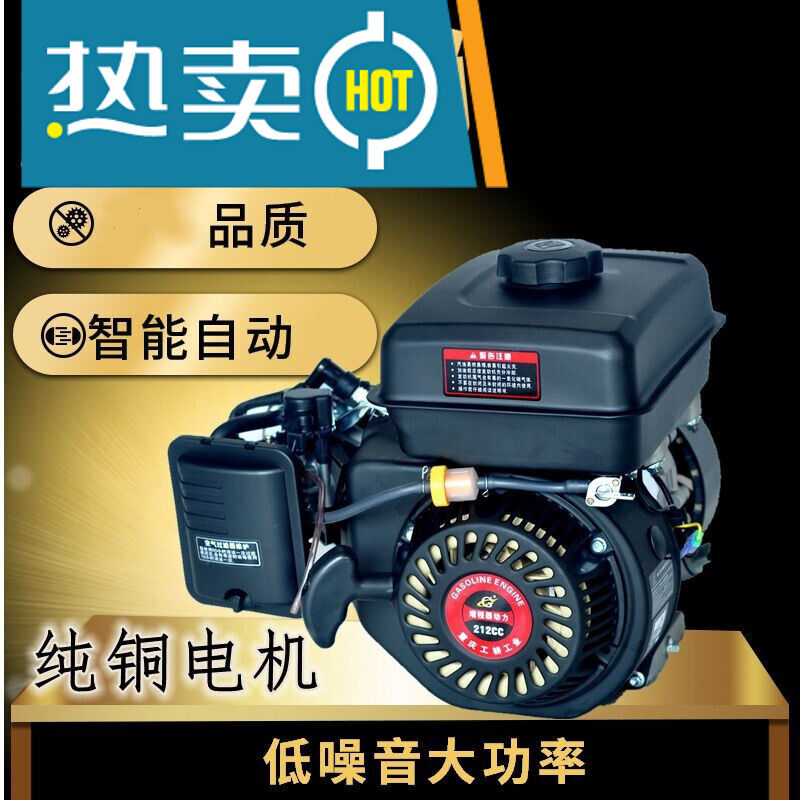 好货通用增程器免装48V60V72V智能变频三轮车四轮电瓶车汽油发电