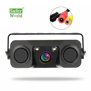 极速2020 Accessories Car Rearview Hole Video