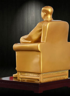 毛主席像摆件金色坐像雕塑像客厅办公室书房工艺品装饰伟人车载像