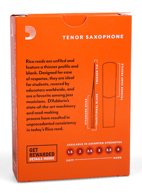 美国进口RICO 次中音萨克斯哨片降B调TENOR SAX橙盒1.5/2.0/2.5号
