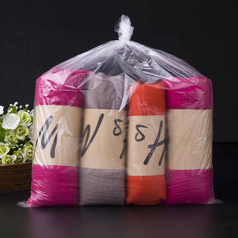 pe平口袋磨砂袋低压包装袋塑料袋纸箱内袋厚3丝80*100cm100个