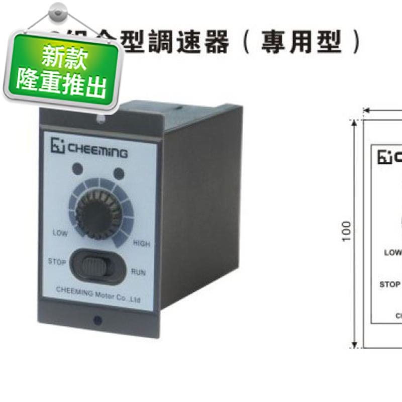 120w微型齿轮箱减速电机220v单g相380v三相5gn20k调速马达5ik120