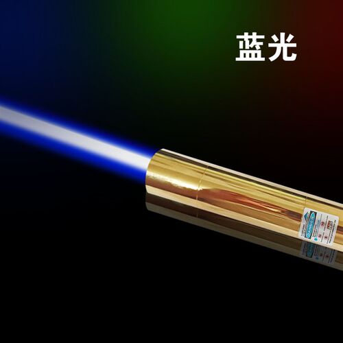 极速大功率远射笔蓝光激光手电笔绿光红外线镭射灯激光灯售楼笔沙