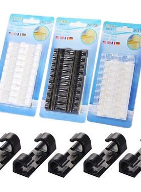 20pcs Winder Silicone Cord Management Cable Holder Clips