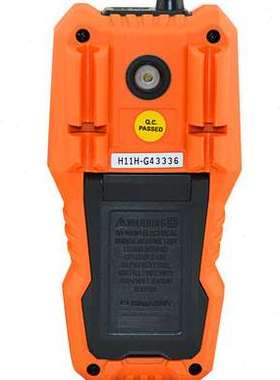 新款。华谊PM8248S全自动数字万用电表多功能无需换档智能防烧高