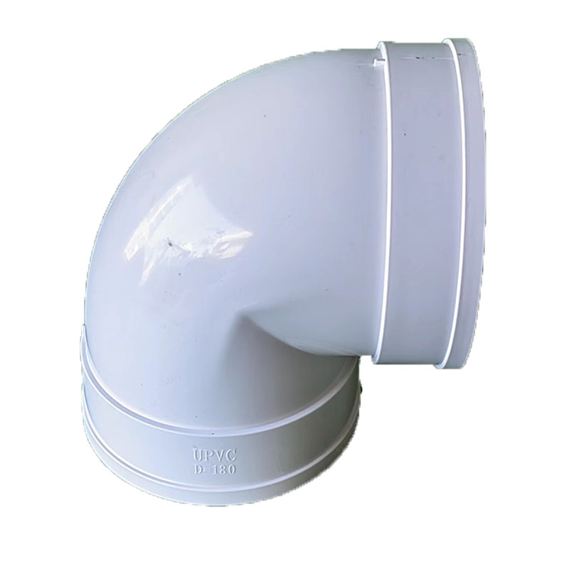 油烟机180pvc排烟管弯头180160变径弯头风管转换接头160弯头