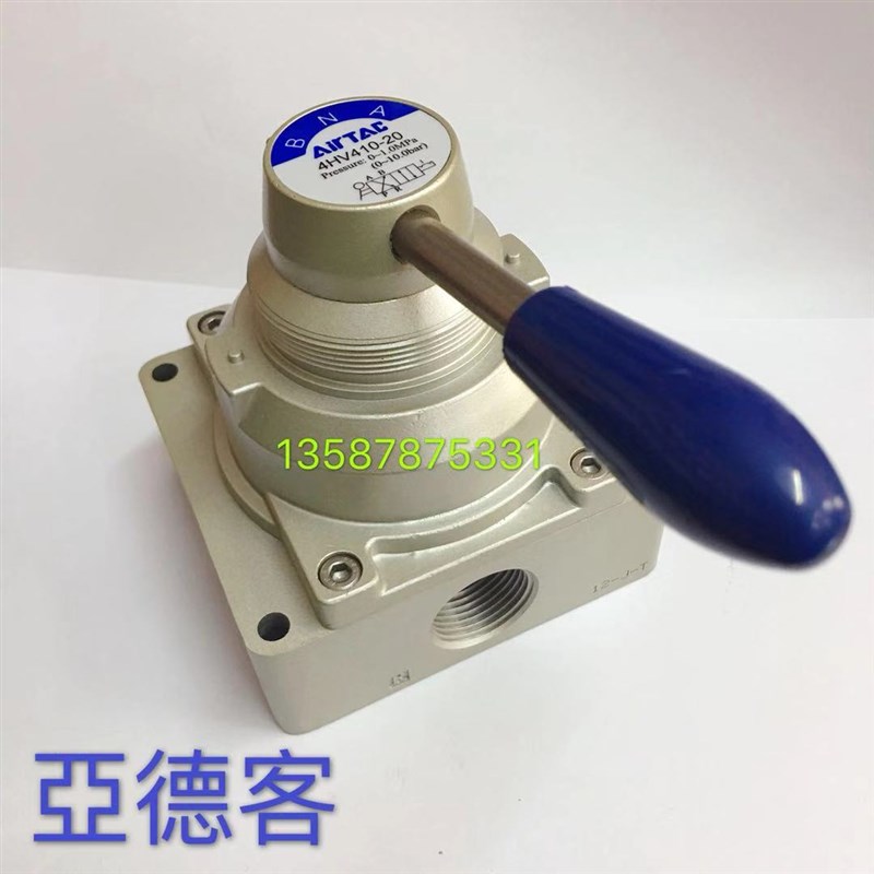 4HV430-15 4HV430-20亚德客手转阀