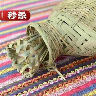 极速抓鱼漏斗民间老12人农民手工编织鱼笼竹编鱼筐舞蹈道具框儿童