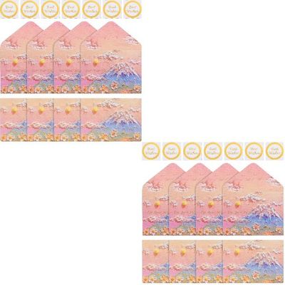 20 Sets  Beautiful Printing Greeting Cards with Envelopes