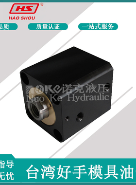 薄型油缸HTB-SD20/25/32/40/50/63/80x20N/W- N:内牙  W:外牙