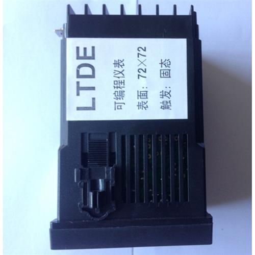 蓝天仪器温能温x仪表  调节仪 30段可编程分段智度控制仪表 96控9