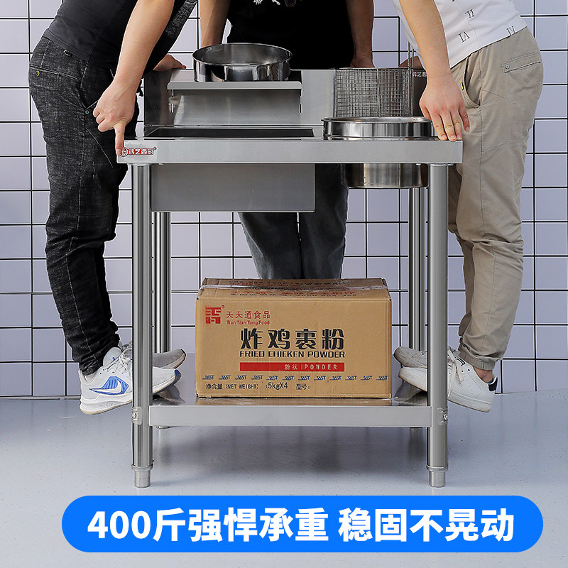 好货裹粉台汉堡店商用304不锈钢裹面工作台大型1000型裹粉机炸鸡