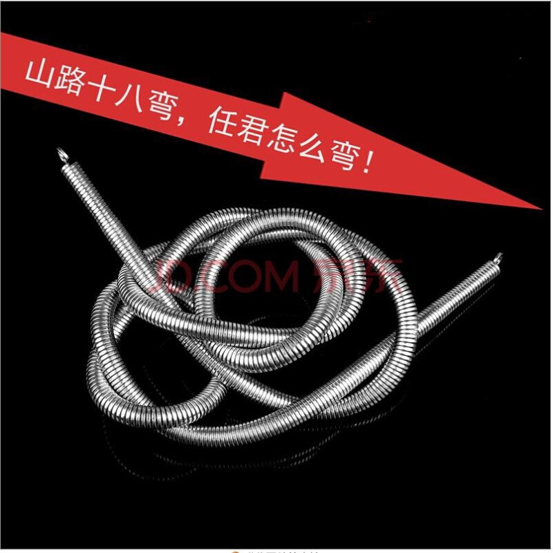 VC线管弯钢加i长弹簧弯管器 电工弯冷电线管穿线管打弯器方管