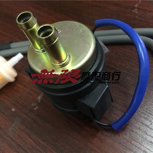 沙都400 VT750 马格纳 机车 燃油泵 600 宝座 汽油泵o 护栏400K