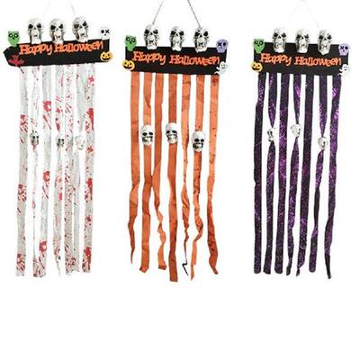 极速Halloween Prop Skull Pendants Simulation Stage Curtain D
