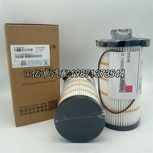 LF14004NN 5581701 LF14006NN 5537363 LF16415 LF160403机油滤芯