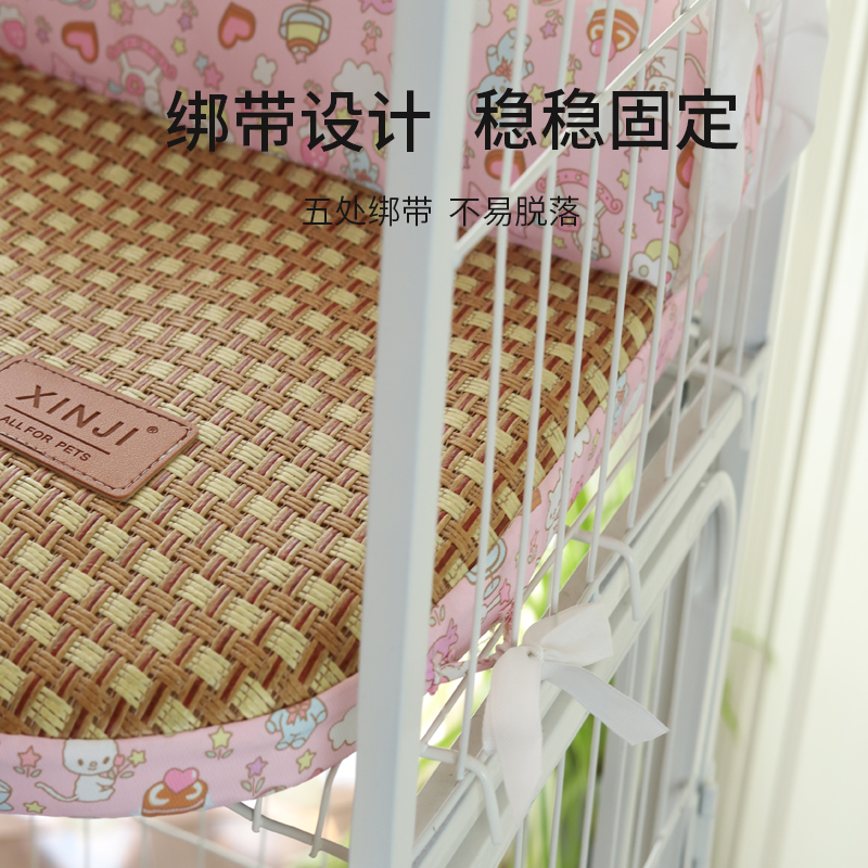 可固定窝窝可拆洗猫咪用品大全睡猫夏狗猫笼猫床夏天季笼子狗狗窝