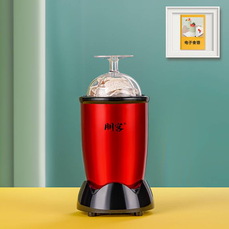 新品多功能c电动破碎研磨机家用小型超细打粉磨粉碎花椒胡椒面干