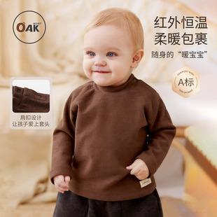 Oak 女童秋冬半高领保暖T恤远红蓄热丝绒宝宝上衣 mont儿童打底衫