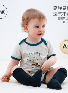 Oak mont婴儿短袖包屁衣宝宝夏季衣服a类棉莫可爱三角哈衣连体衣