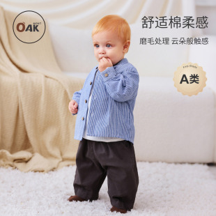 mont男童衬衫 儿童衬衣条纹立领薄款 长袖 男孩宝宝童装 外套 秋装 Oak