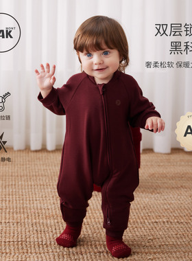 Oak mont宝宝周岁服婴儿衣服秋冬新款百天满月服新生儿加绒外出服