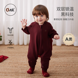 Oak 百天满月服新生儿加绒外出服 mont宝宝周岁服婴儿衣服秋冬新款