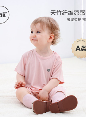 Oak mont婴儿睡袋儿童夏季a类天竹连体衣宝宝防踢被睡衣短袖爬服