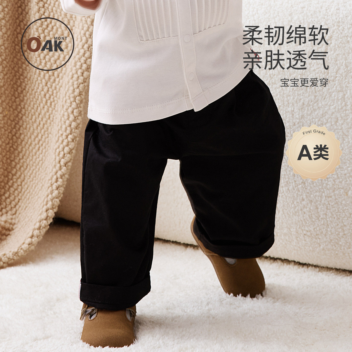 儿童西裤秋冬款男童高弹西装长裤图片