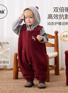 Oak mont婴儿加绒背带裤冬装宝宝抗起球登山绒红色拜年连体长裤子