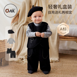 Oak 送礼四件套 mont婴儿秋冬百日宴周岁宴抓周礼一岁生日礼服套装