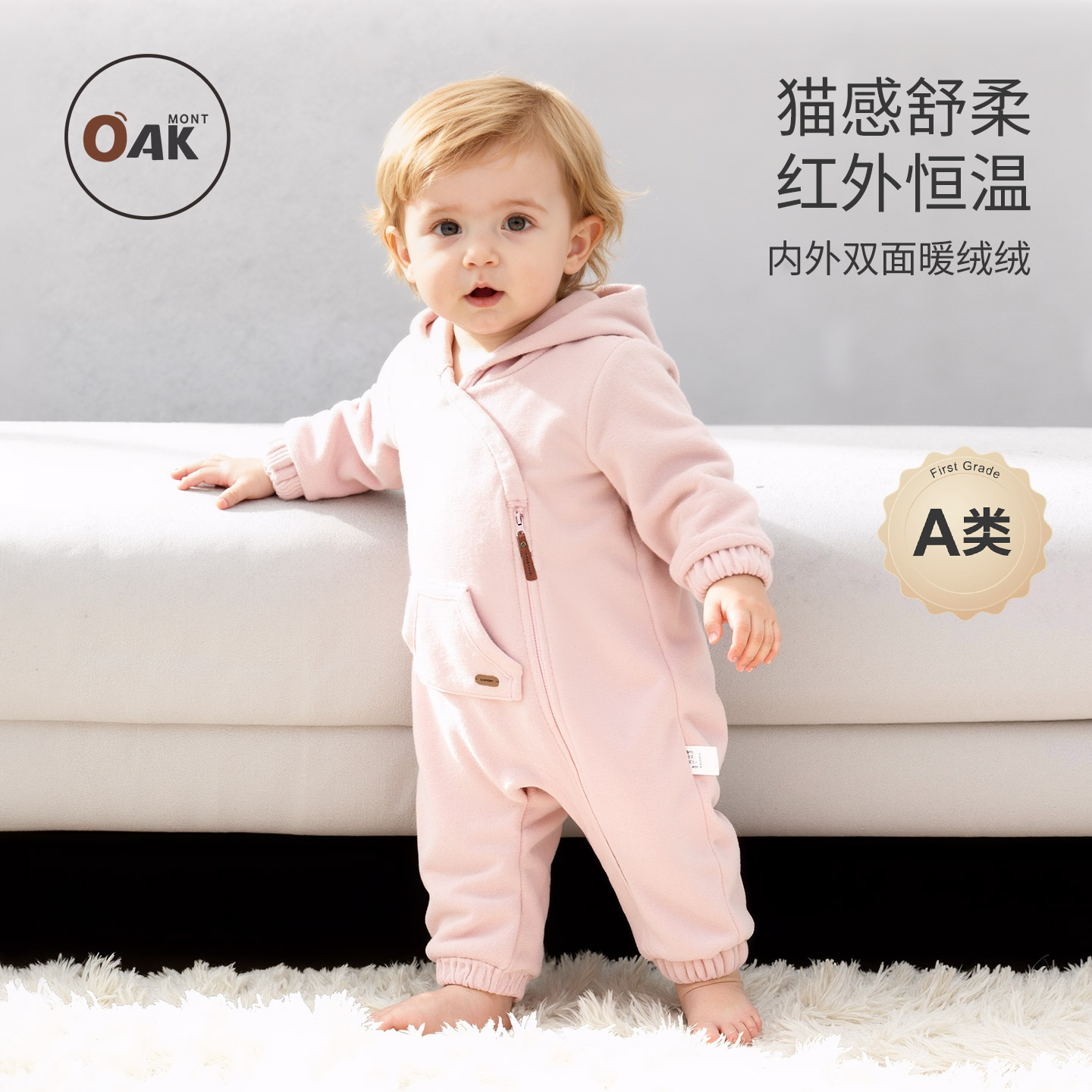 宝宝秋冬婴儿保暖连帽连体衣加绒