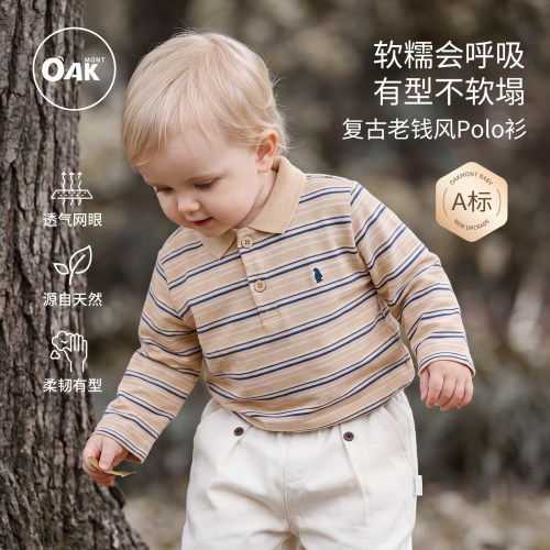 男童宝宝纯棉条纹POLO衫老钱风