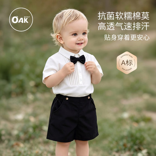 男童白衬衫儿童周岁服生日礼服