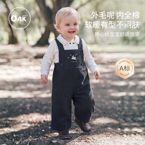 秋冬男女童羊毛尼微绒保暖背带裤