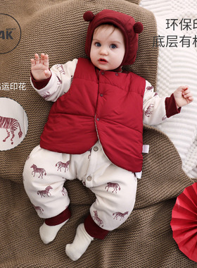 Oak mont宝宝满月马甲儿童秋冬外穿夹棉背心婴儿红色百天周岁服