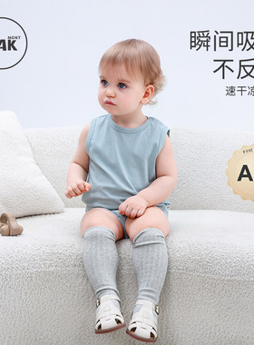 Oak mont婴儿包屁衣夏季单向导湿透气连体衣宝宝背心哈衣爬服夏装