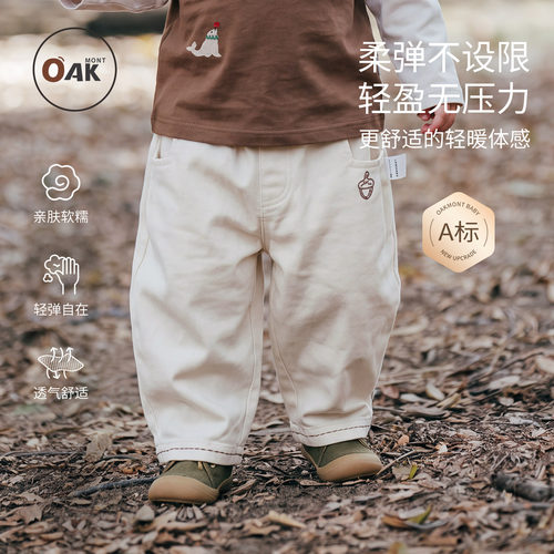 男童弹力斜纹磨毛长裤外出休闲裤