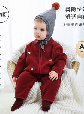 Oak mont婴儿加绒连体衣新生儿宝宝百天衣服秋冬满月外出周岁服