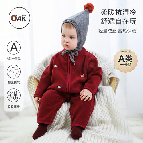 婴儿加绒连体衣双面奥粒绒拜年服